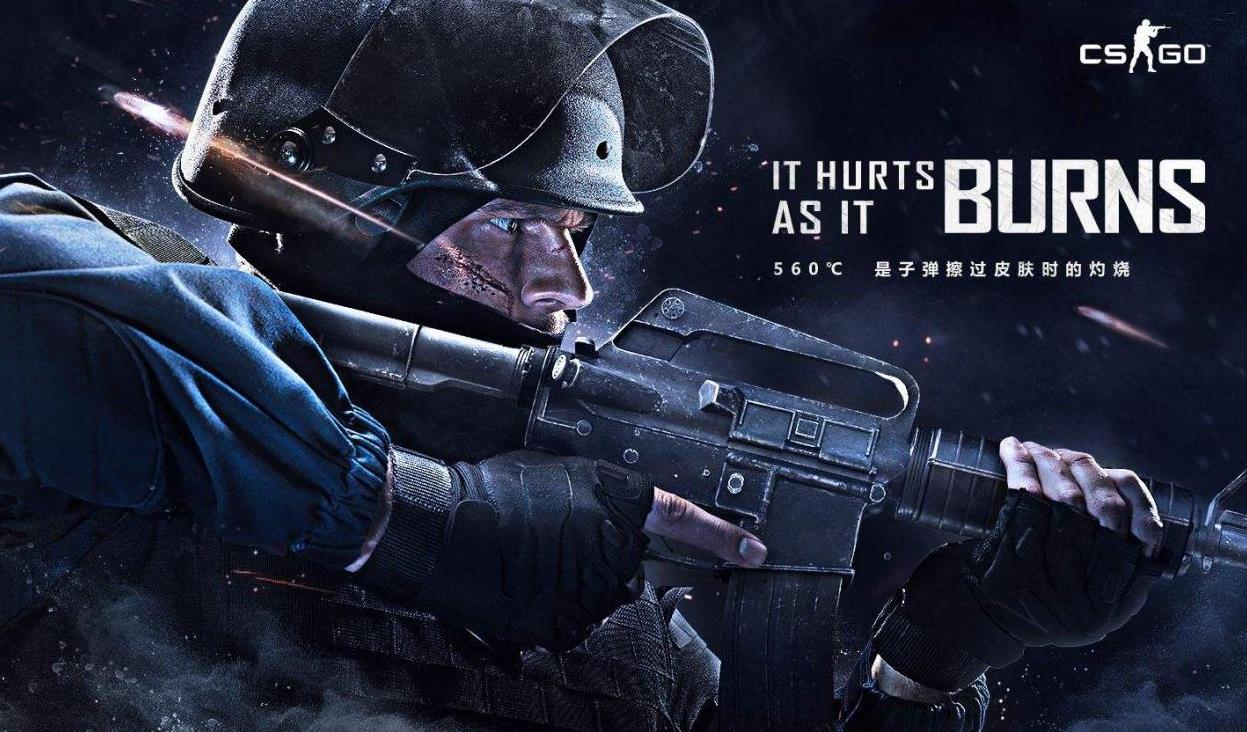 【赛前预告】CSGO虎牙黑马联赛第七赛季，1月21日 Wingsup vs TSG