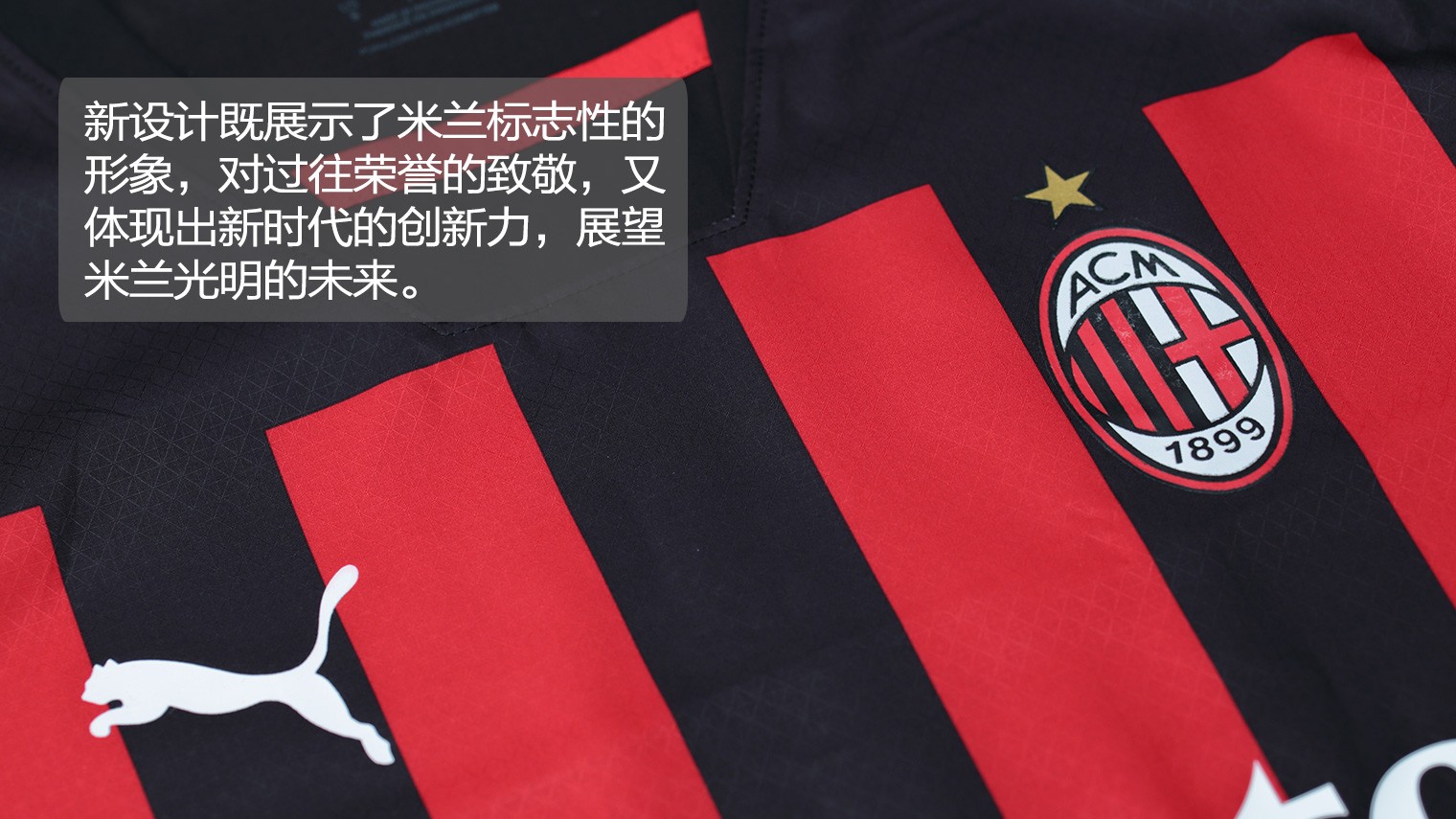 T1 将Doran的合同延长至2026年底