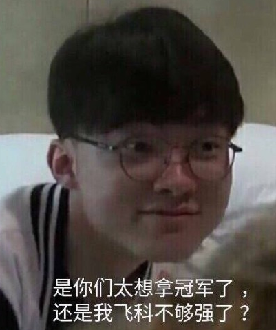 LSB官宣DangMoo将作为职业选手加入二队，她将成为韩国英雄联盟历史上首位转入职业的女选手