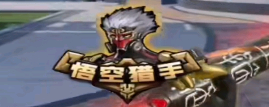 什么！无阵AD力压二阵？ELK战损比碾压JKL！