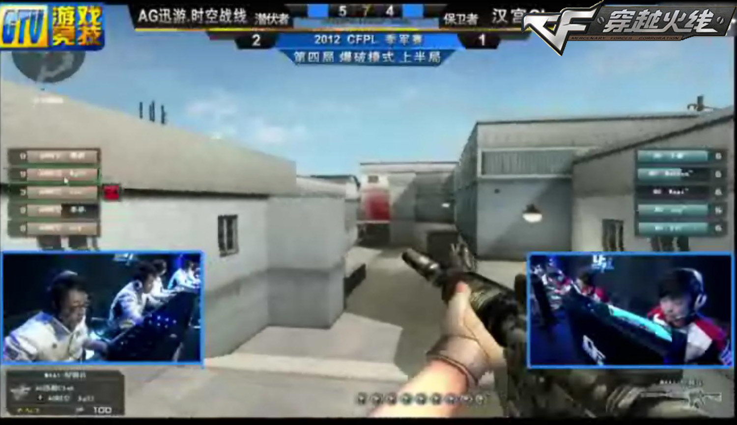 GamerLegion 晋级季后赛， Astralis 避免在 PGL 布加勒斯特 2025 中被淘汰