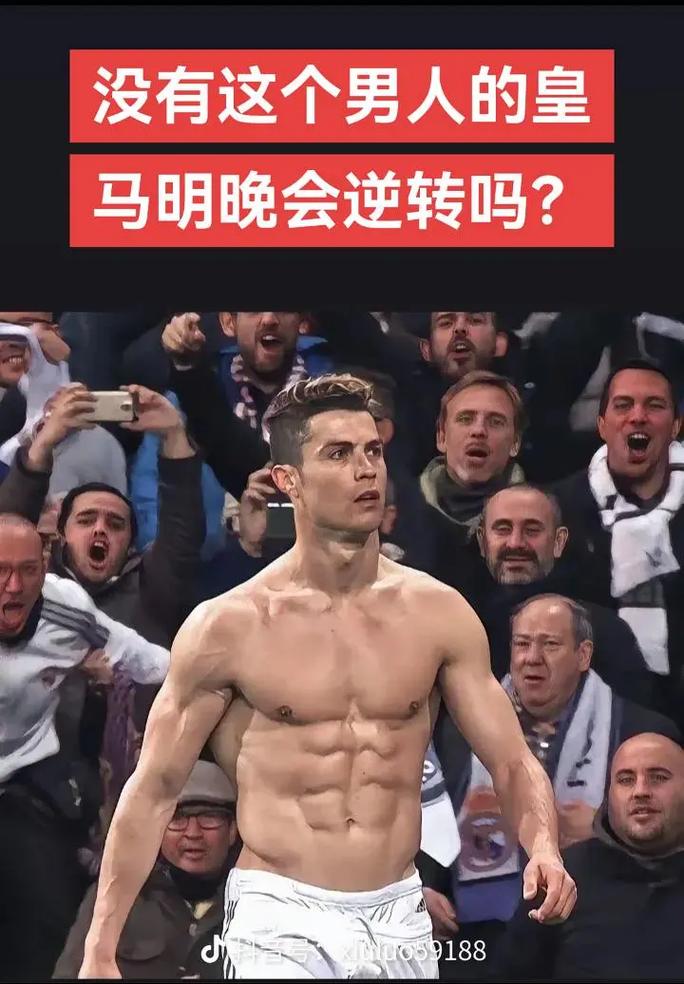 粉丝